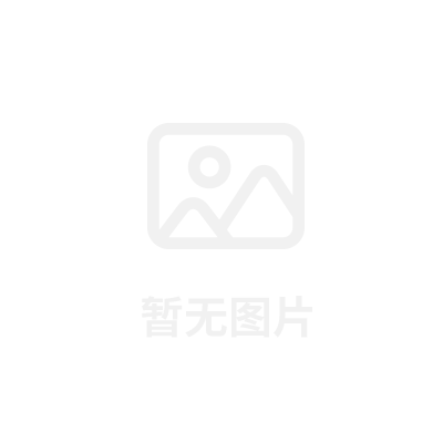 世界，您好！